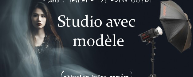 Portrait en studio